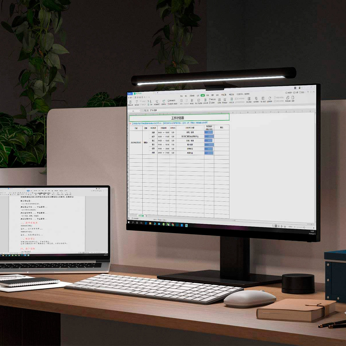 Barra de Luz LED para Monitor con Control de Luz y Color